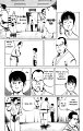 kenji3_ch7_td_05 